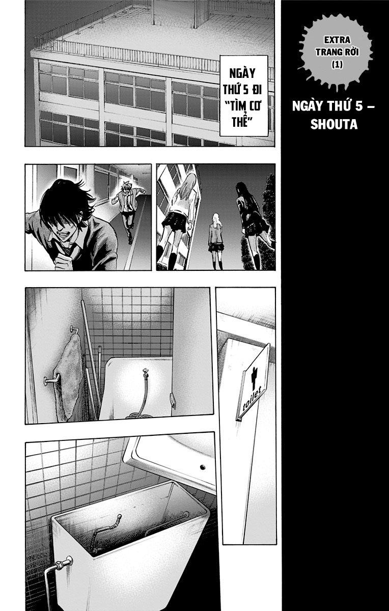Karada Sagashi Chapter 26 - Trang 2