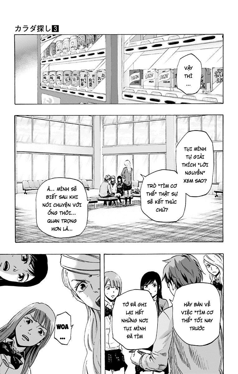 Karada Sagashi Chapter 26 - Trang 2