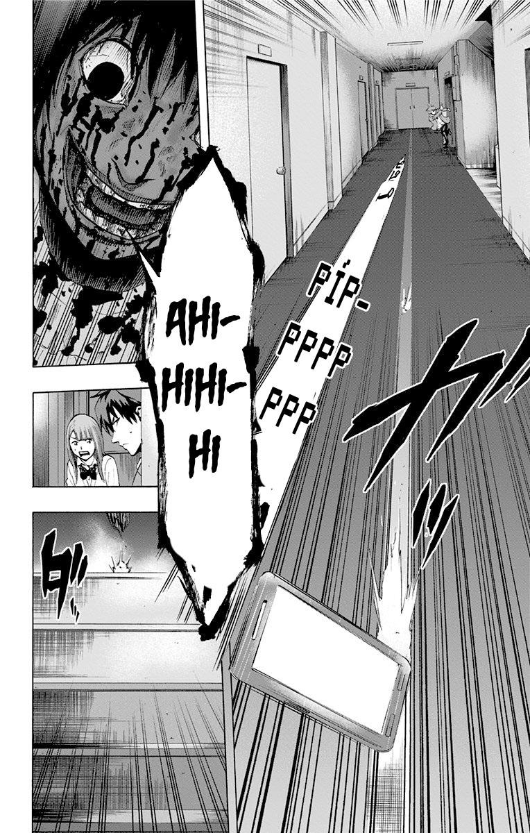 Karada Sagashi Chapter 29 - Trang 2