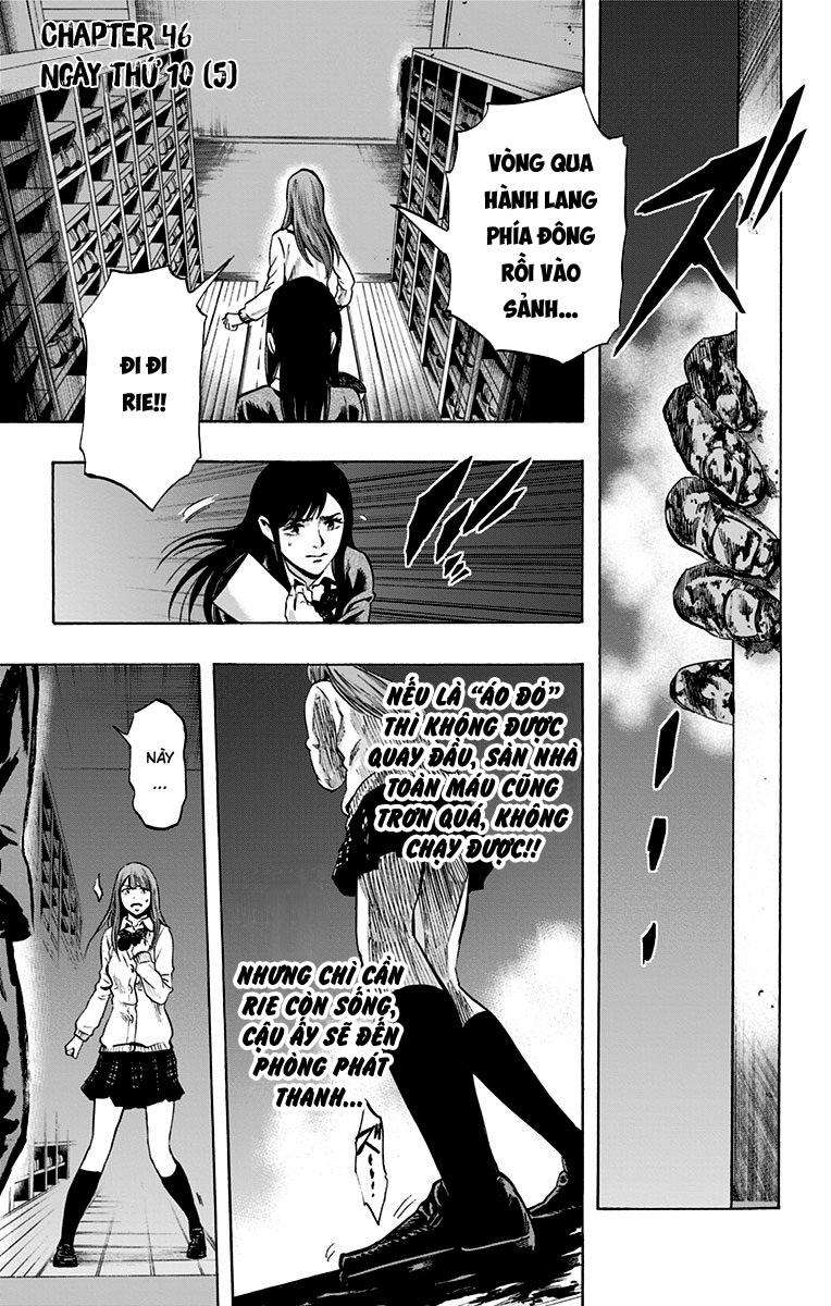 Karada Sagashi Chapter 46 - Trang 2