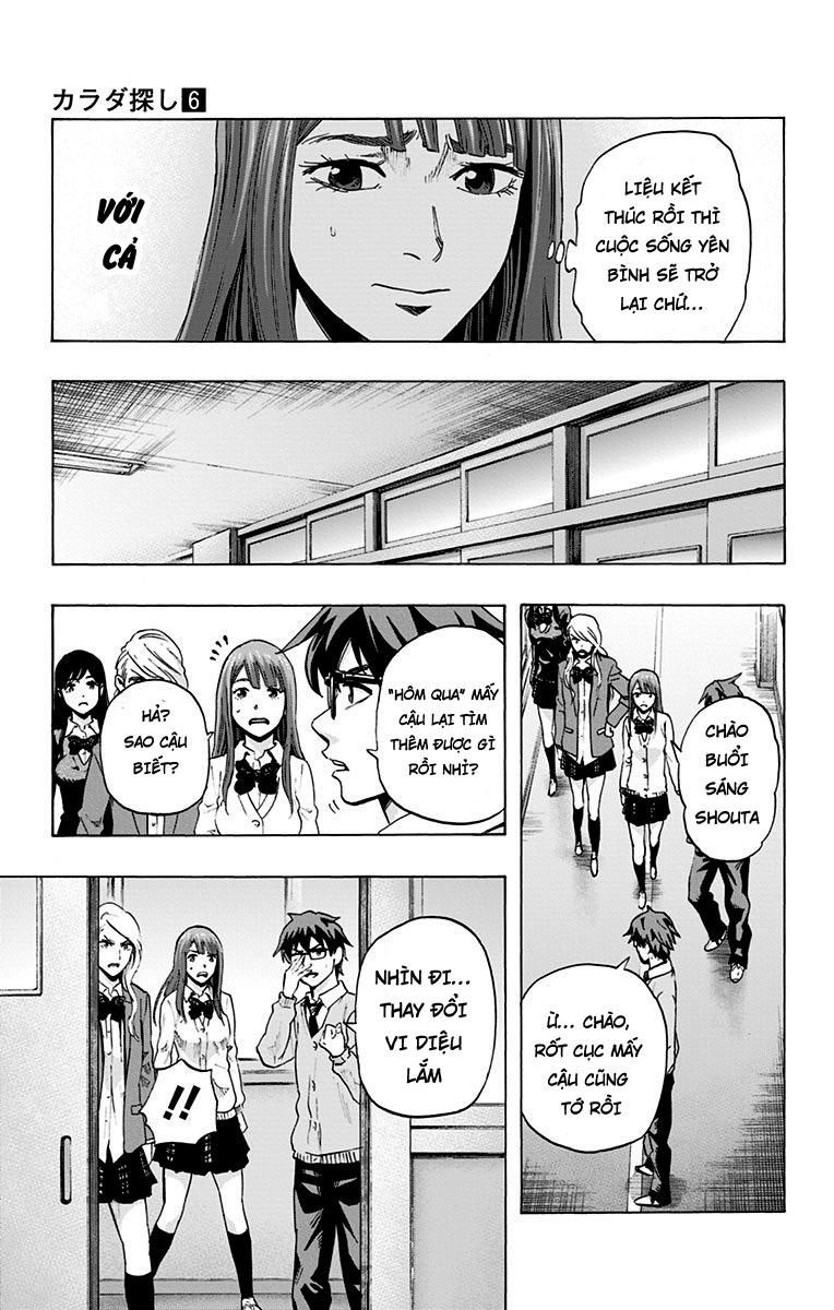 Karada Sagashi Chapter 47 - Trang 2