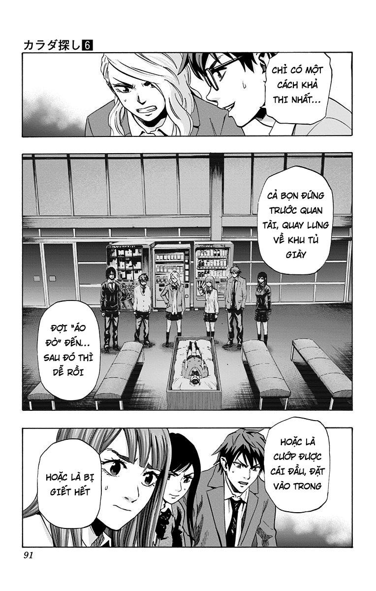 Karada Sagashi Chapter 49 - Trang 2