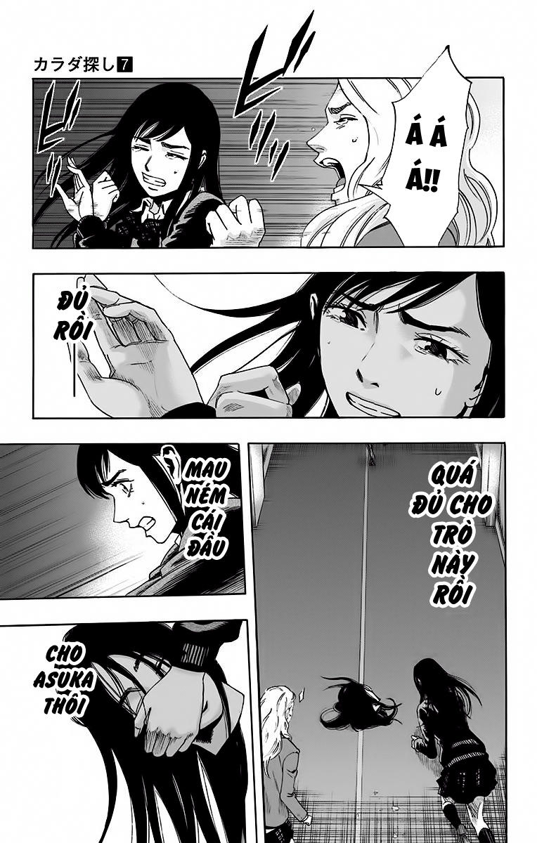 Karada Sagashi Chapter 55 - Trang 2