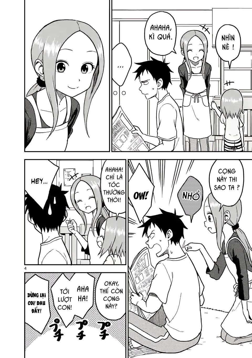 Karakai Jouzu No (Moto) Takagi-San Chapter 105 - Trang 2