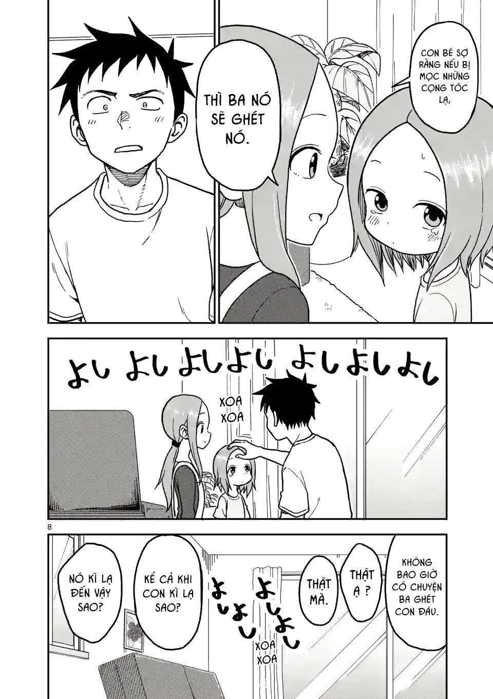 Karakai Jouzu No (Moto) Takagi-San Chapter 105 - Trang 2