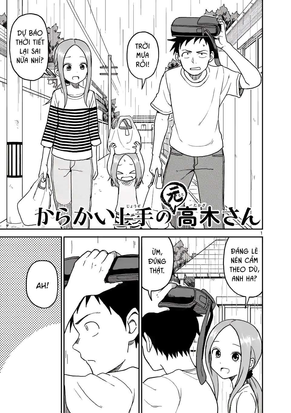 Karakai Jouzu No (Moto) Takagi-San Chapter 108 - Trang 2
