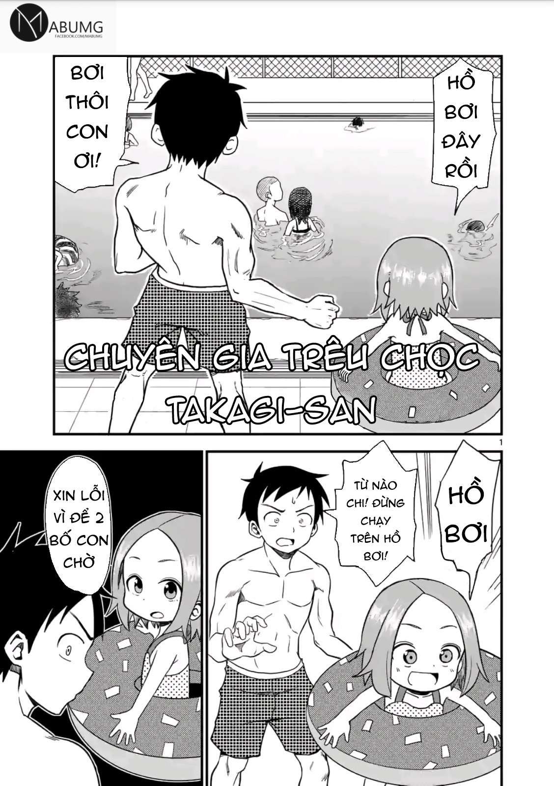 Karakai Jouzu No (Moto) Takagi-San Chapter 11 - Trang 2