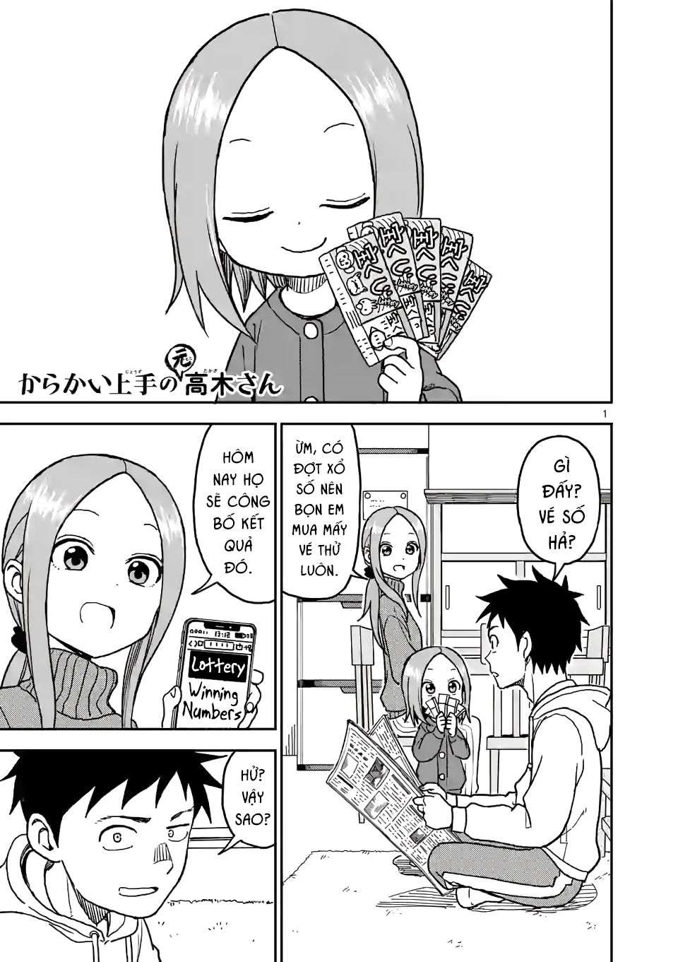 Karakai Jouzu No (Moto) Takagi-San Chapter 119 - Trang 2