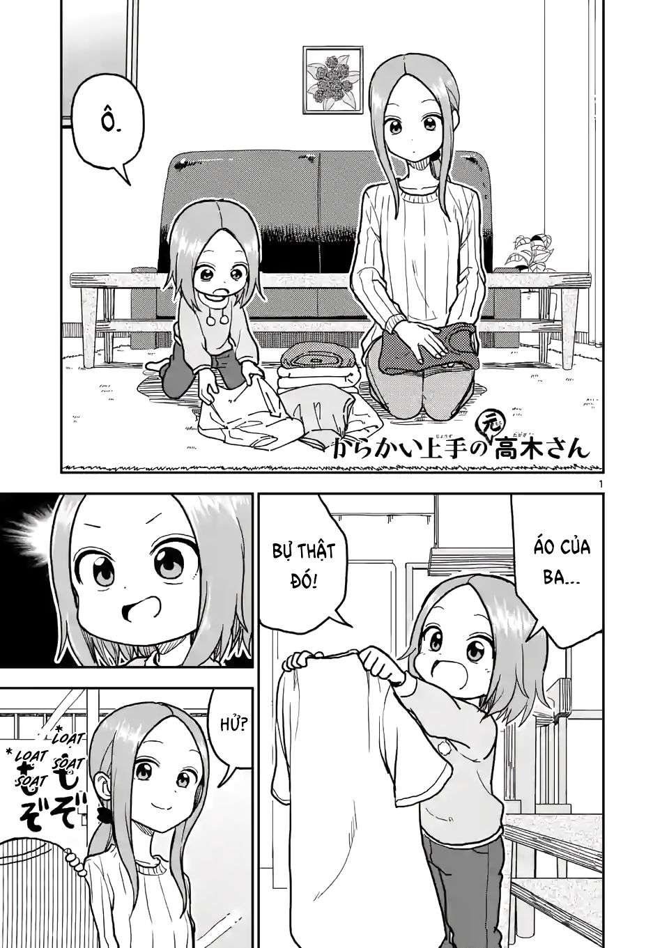 Karakai Jouzu No (Moto) Takagi-San Chapter 120 - Trang 2
