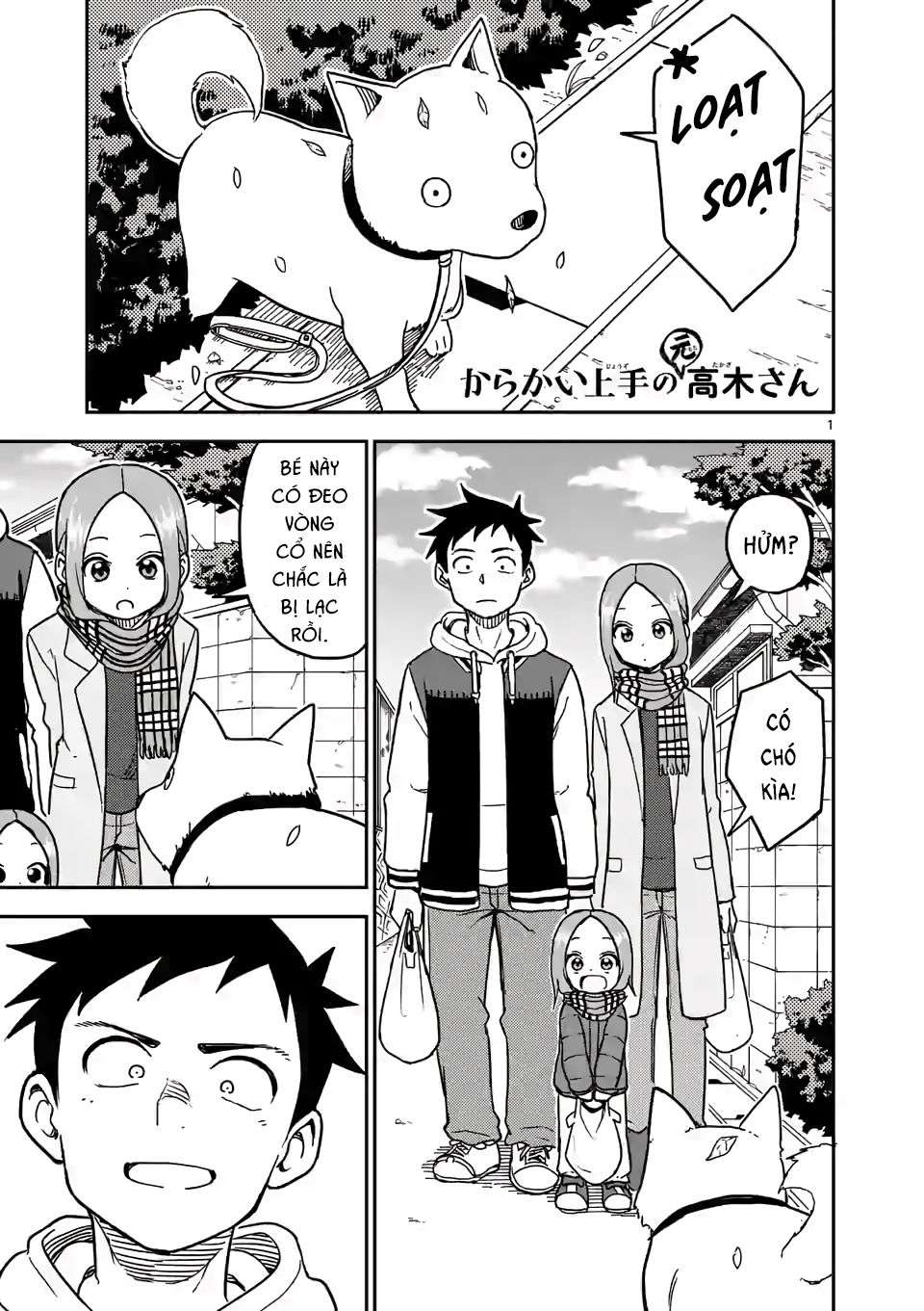 Karakai Jouzu No (Moto) Takagi-San Chapter 123 - Trang 2