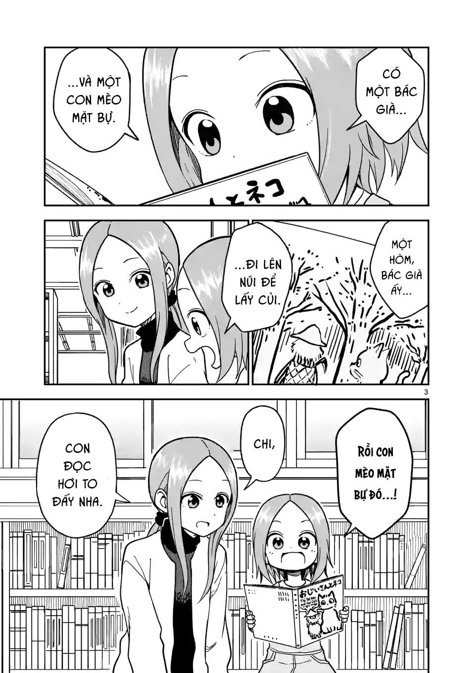 Karakai Jouzu No (Moto) Takagi-San Chapter 124 - Trang 2