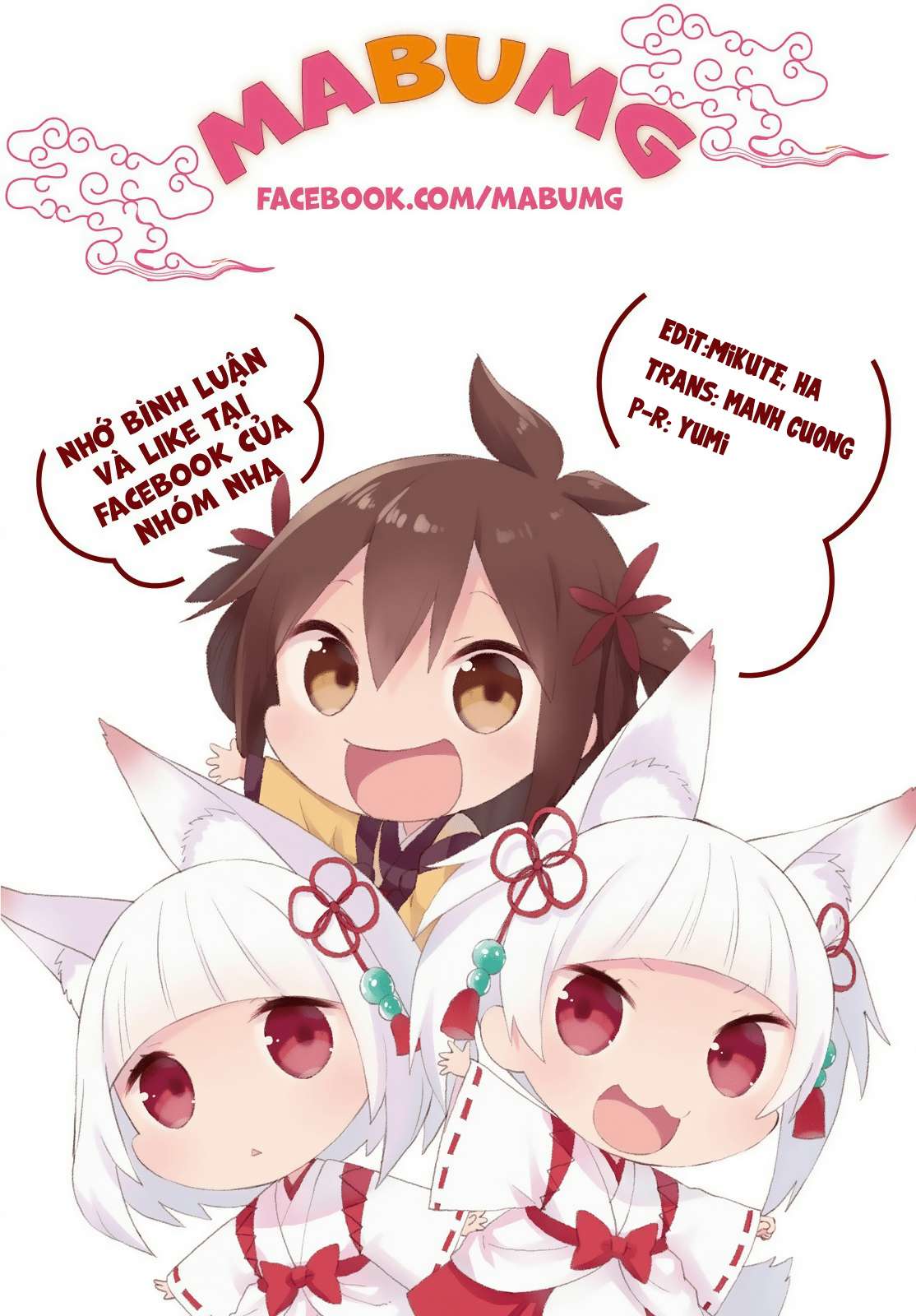 Karakai Jouzu No (Moto) Takagi-San Chapter 125 - Trang 2