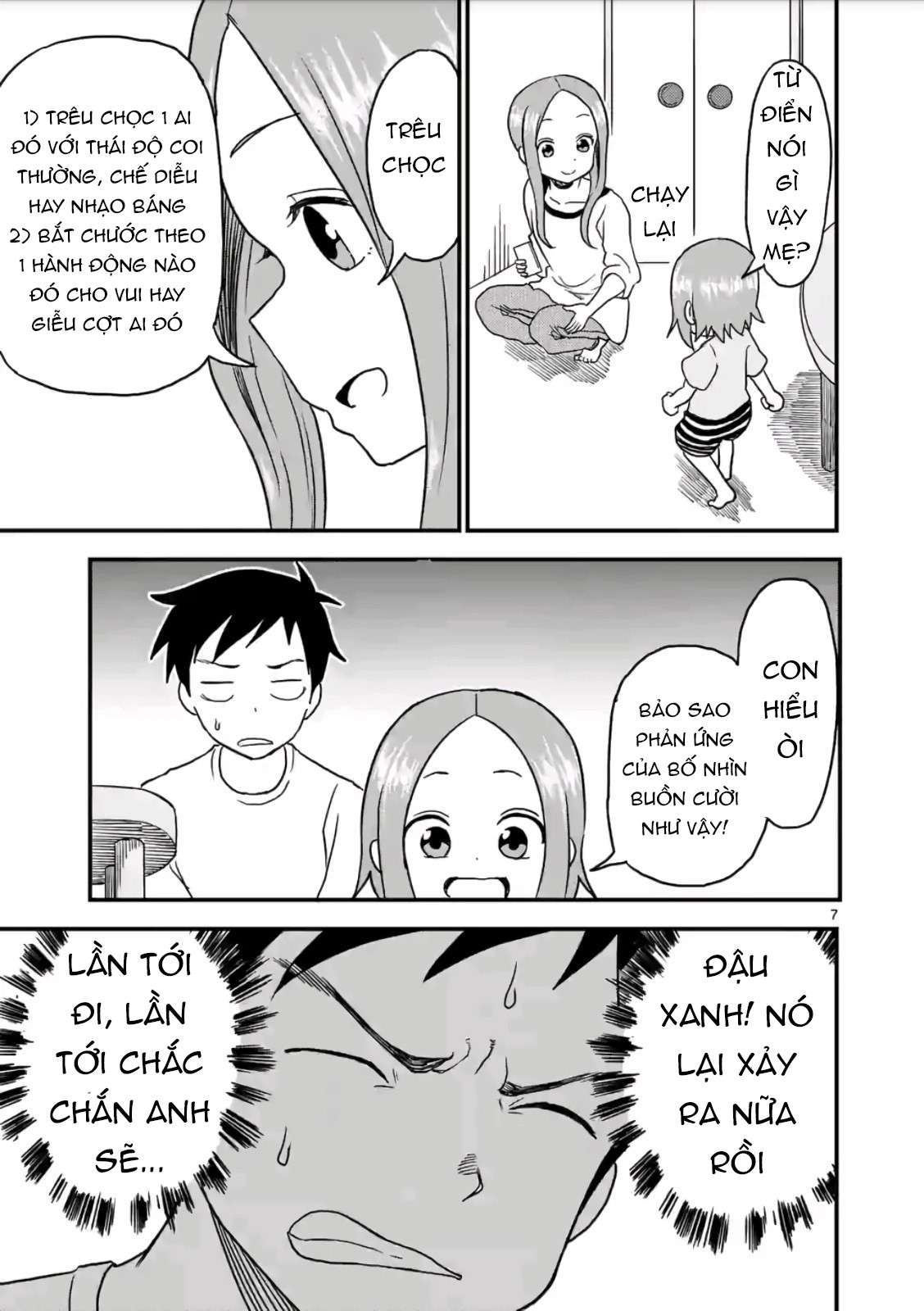 Karakai Jouzu No (Moto) Takagi-San Chapter 15 - Trang 2