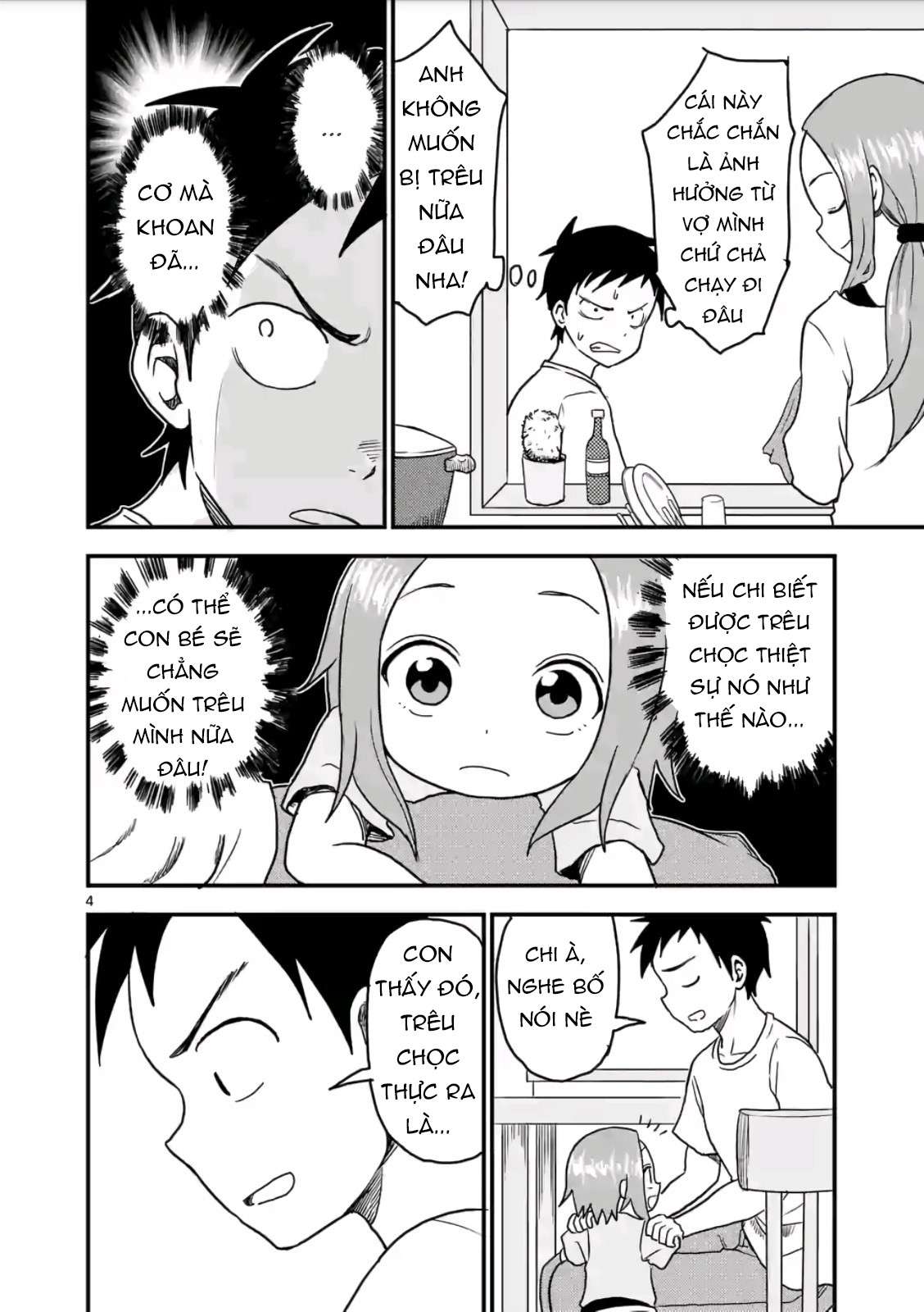 Karakai Jouzu No (Moto) Takagi-San Chapter 15 - Trang 2