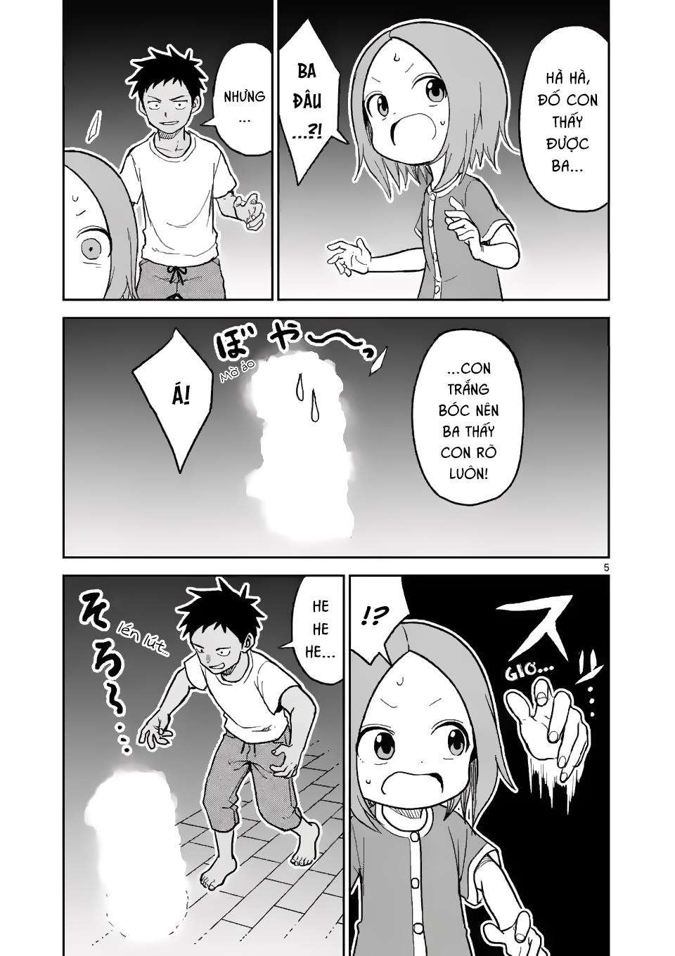 Karakai Jouzu No (Moto) Takagi-San Chapter 151 - Trang 2