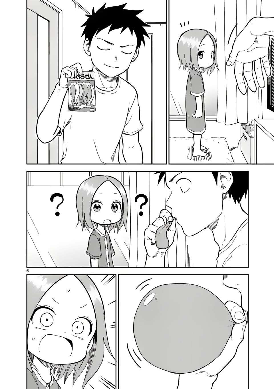 Karakai Jouzu No (Moto) Takagi-San Chapter 152 - Trang 2