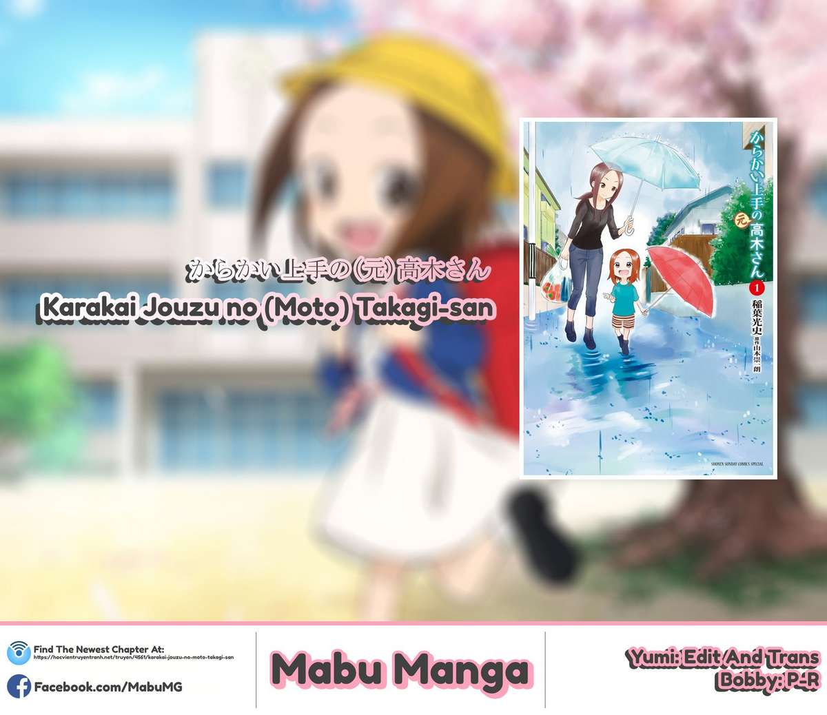 Karakai Jouzu No (Moto) Takagi-San Chapter 152 - Trang 2