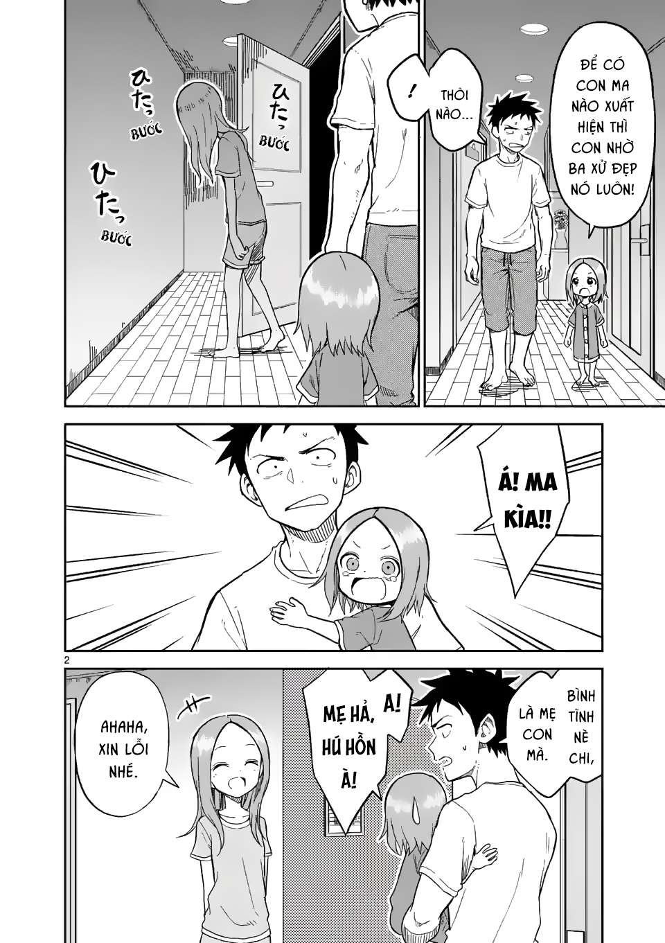 Karakai Jouzu No (Moto) Takagi-San Chapter 153 - Trang 2