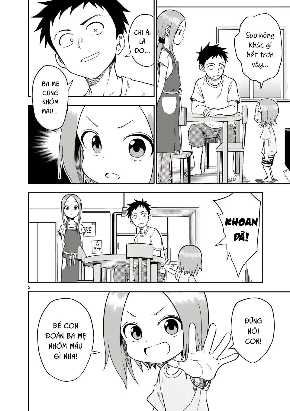 Karakai Jouzu No (Moto) Takagi-San Chapter 155 - Trang 2