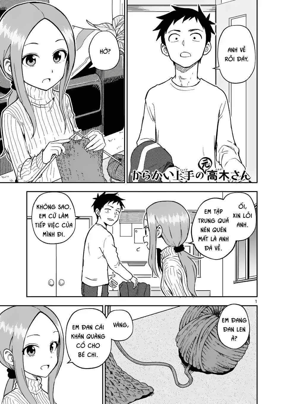 Karakai Jouzu No (Moto) Takagi-San Chapter 164 - Trang 2