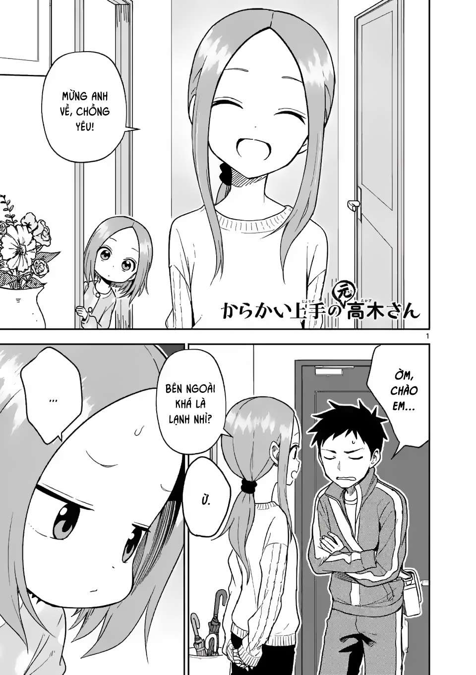 Karakai Jouzu No (Moto) Takagi-San Chapter 165 - Trang 2