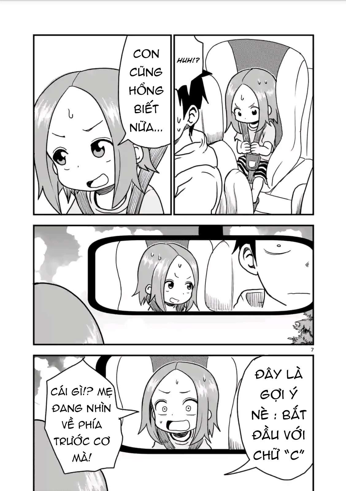 Karakai Jouzu No (Moto) Takagi-San Chapter 17 - Trang 2
