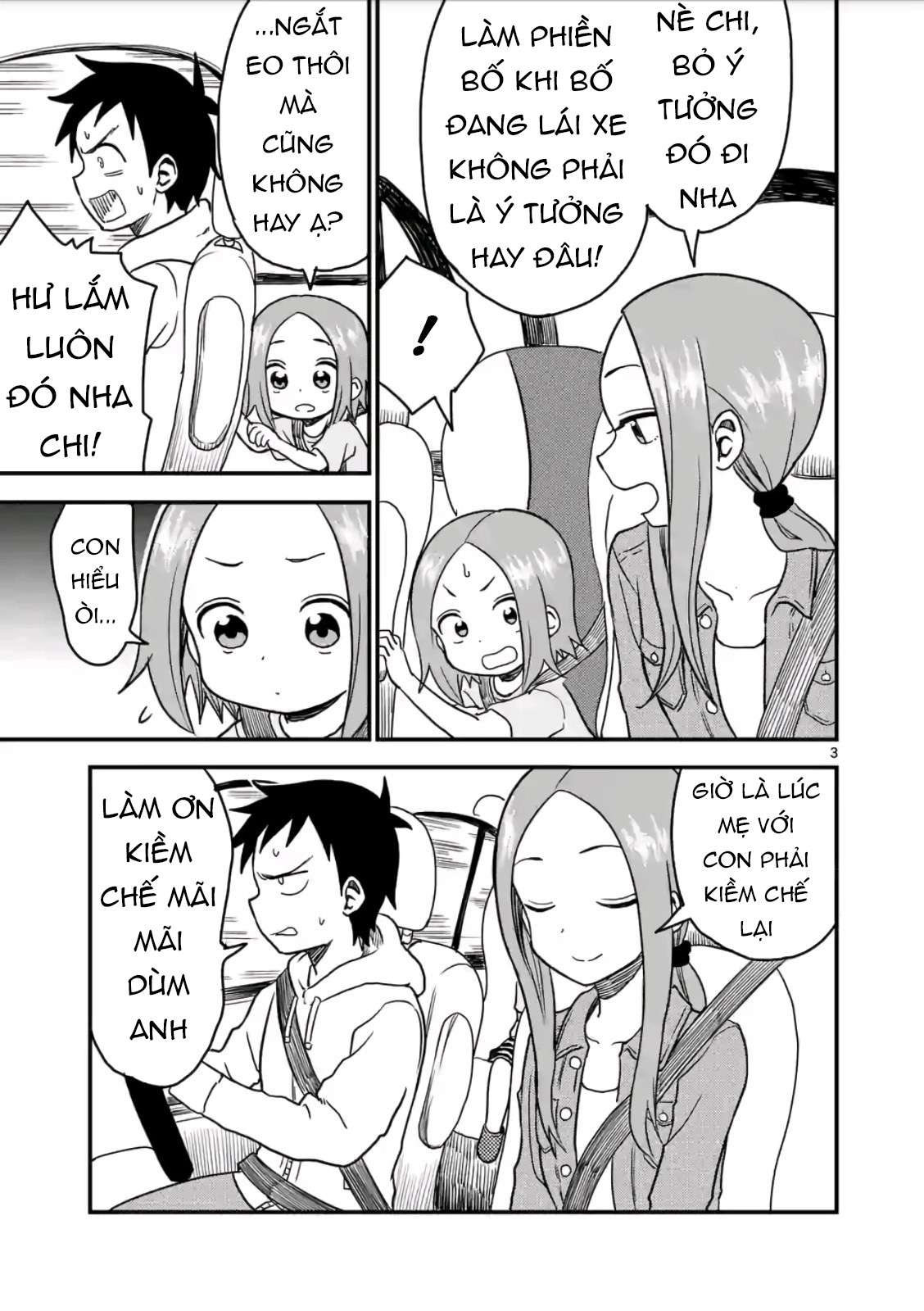 Karakai Jouzu No (Moto) Takagi-San Chapter 17 - Trang 2