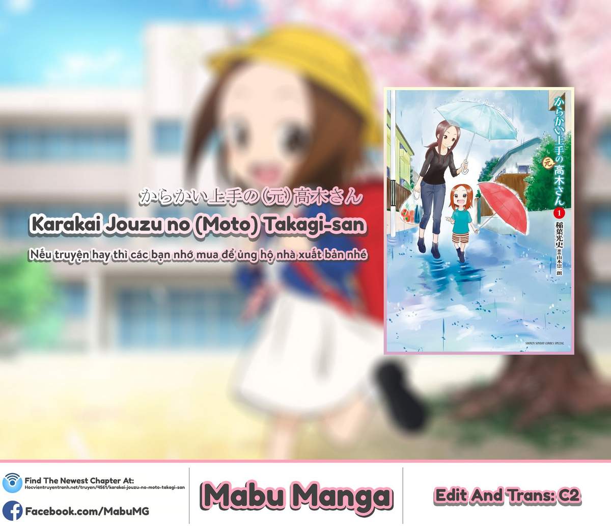 Karakai Jouzu No (Moto) Takagi-San Chapter 172 - Trang 2