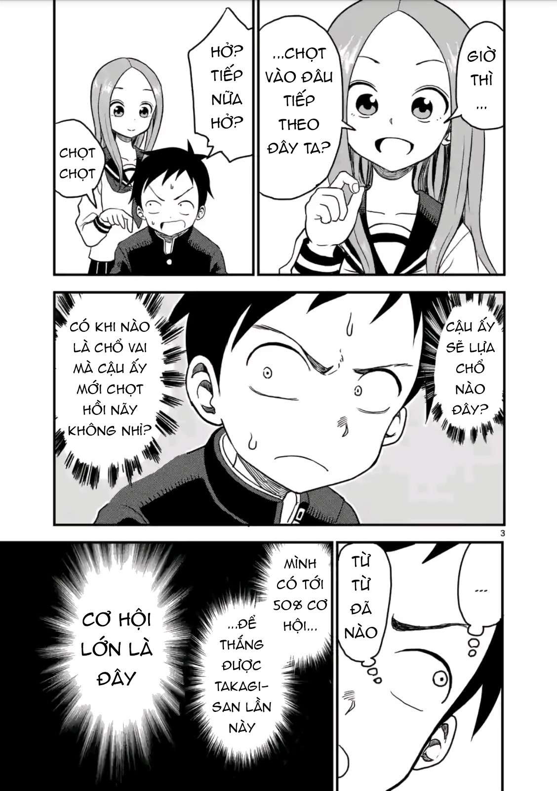 Karakai Jouzu No (Moto) Takagi-San Chapter 18 - Trang 2