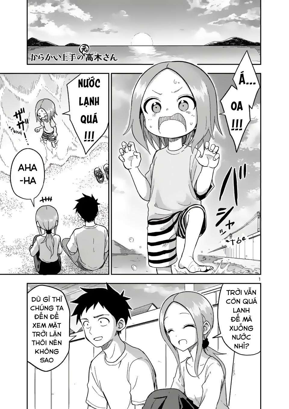 Karakai Jouzu No (Moto) Takagi-San Chapter 185 - Trang 2