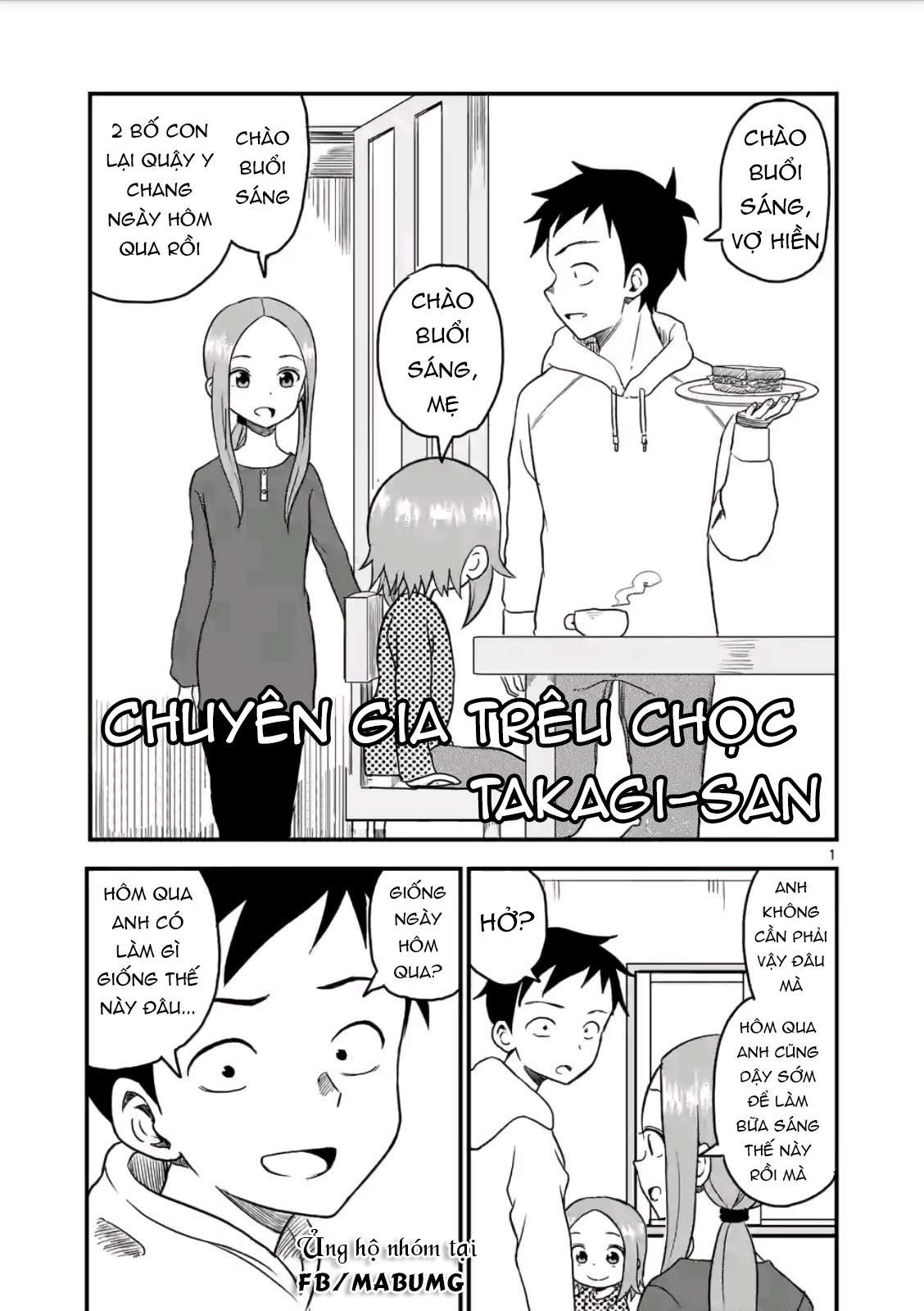 Karakai Jouzu No (Moto) Takagi-San Chapter 19 - Trang 2