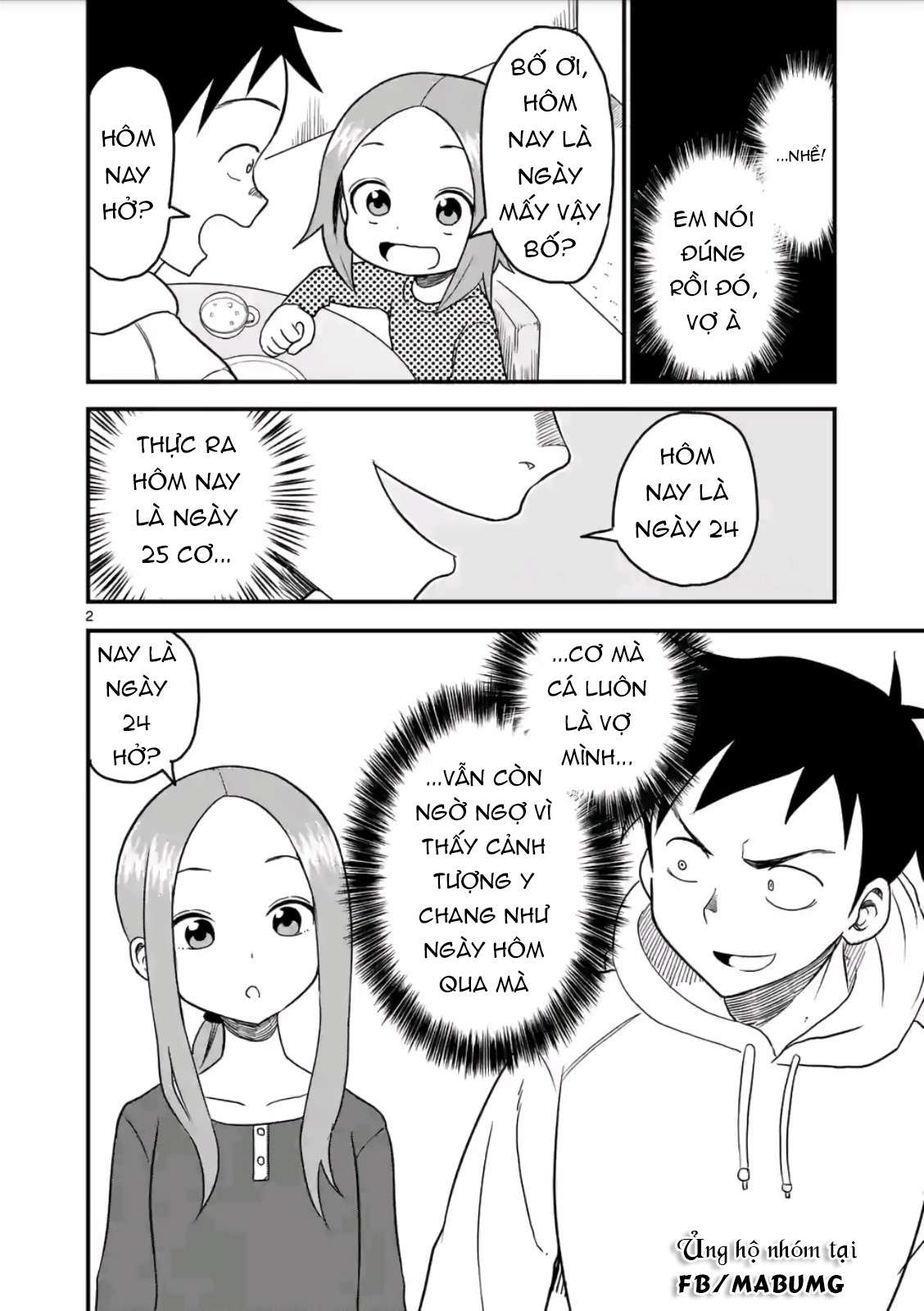 Karakai Jouzu No (Moto) Takagi-San Chapter 19 - Trang 2