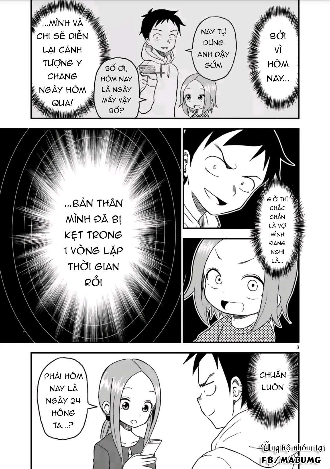 Karakai Jouzu No (Moto) Takagi-San Chapter 19 - Trang 2
