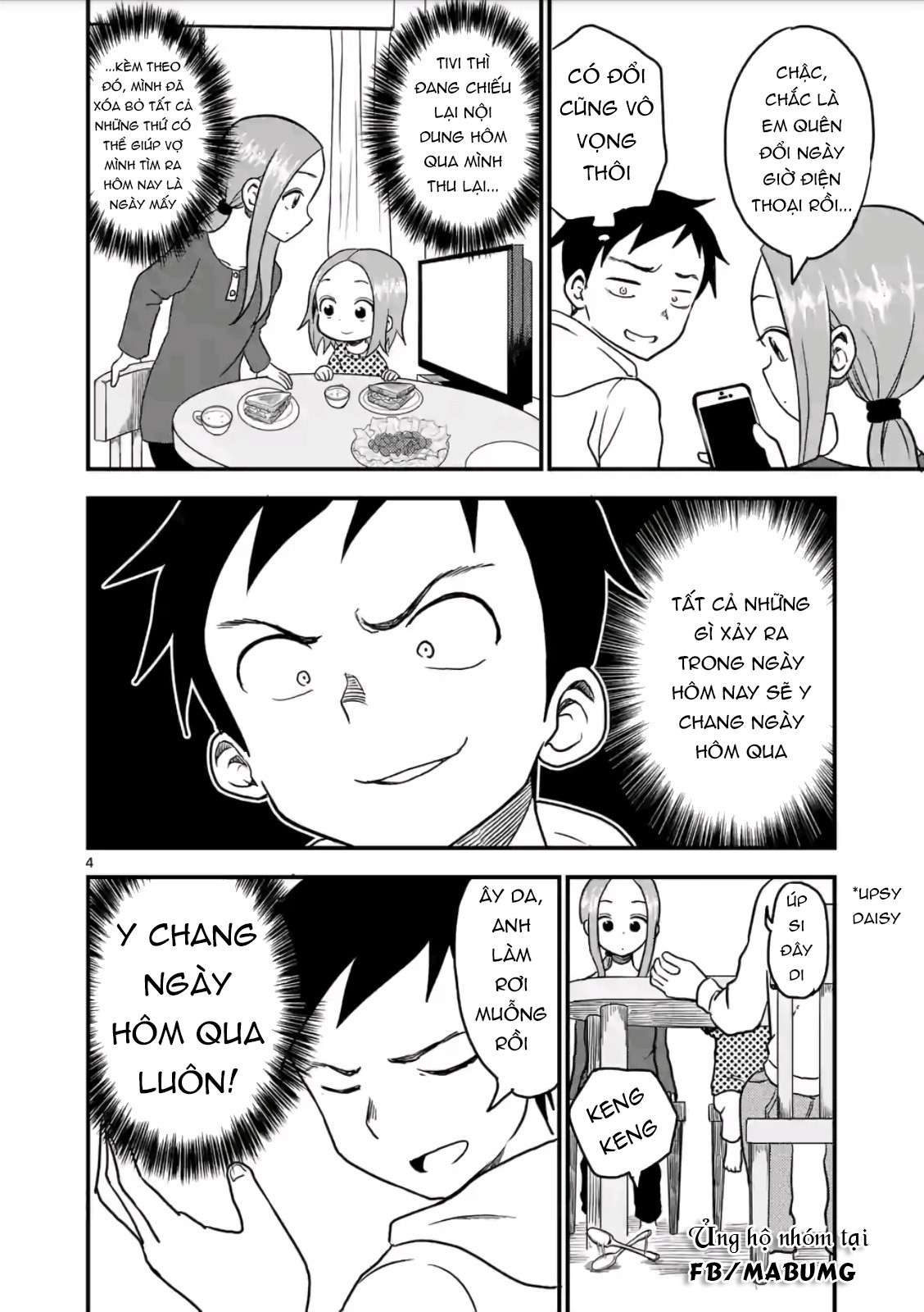 Karakai Jouzu No (Moto) Takagi-San Chapter 19 - Trang 2