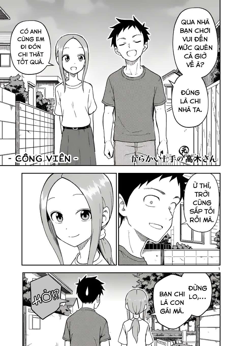 Karakai Jouzu No (Moto) Takagi-San Chapter 195 - Trang 2
