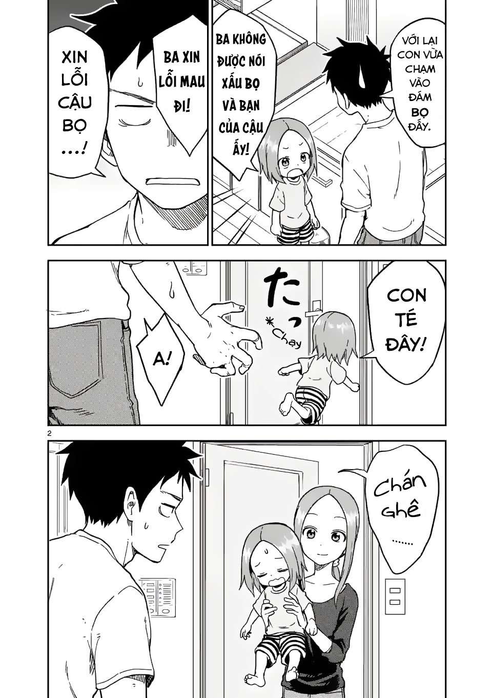 Karakai Jouzu No (Moto) Takagi-San Chapter 197 - Trang 2
