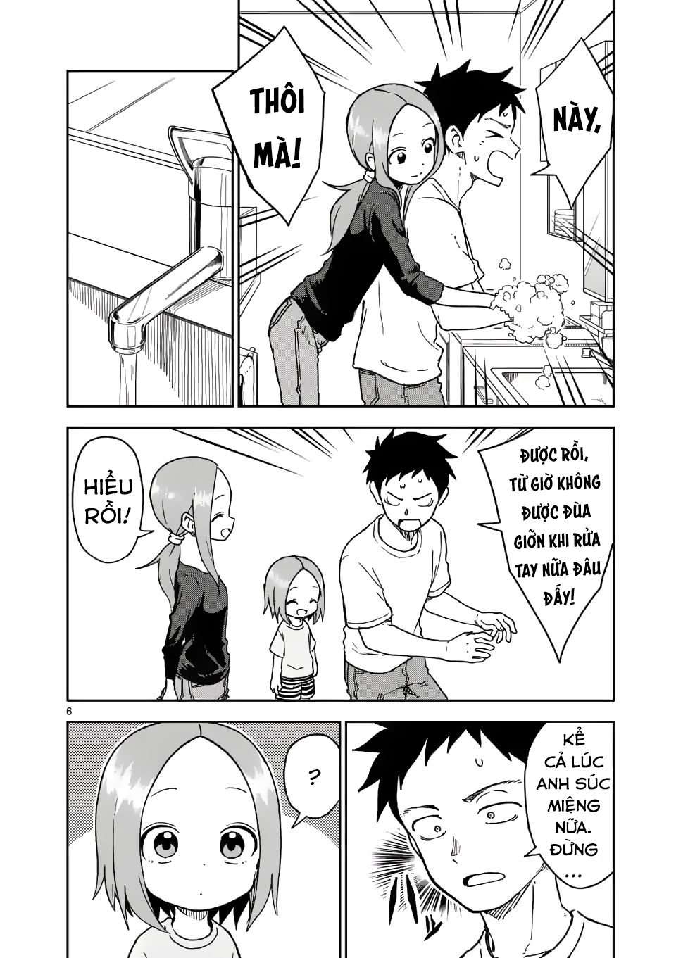 Karakai Jouzu No (Moto) Takagi-San Chapter 197 - Trang 2