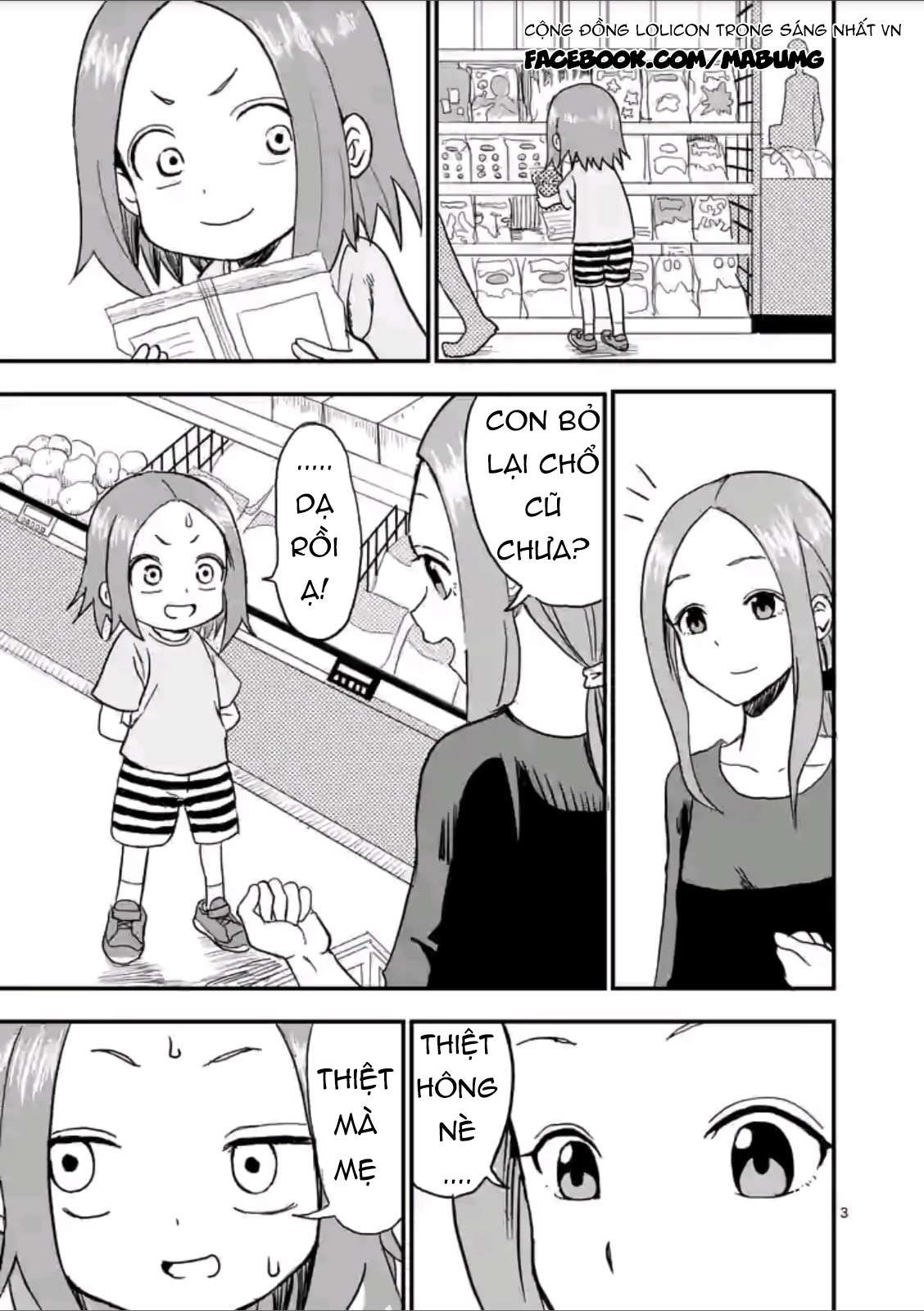 Karakai Jouzu No (Moto) Takagi-San Chapter 2 - Trang 2