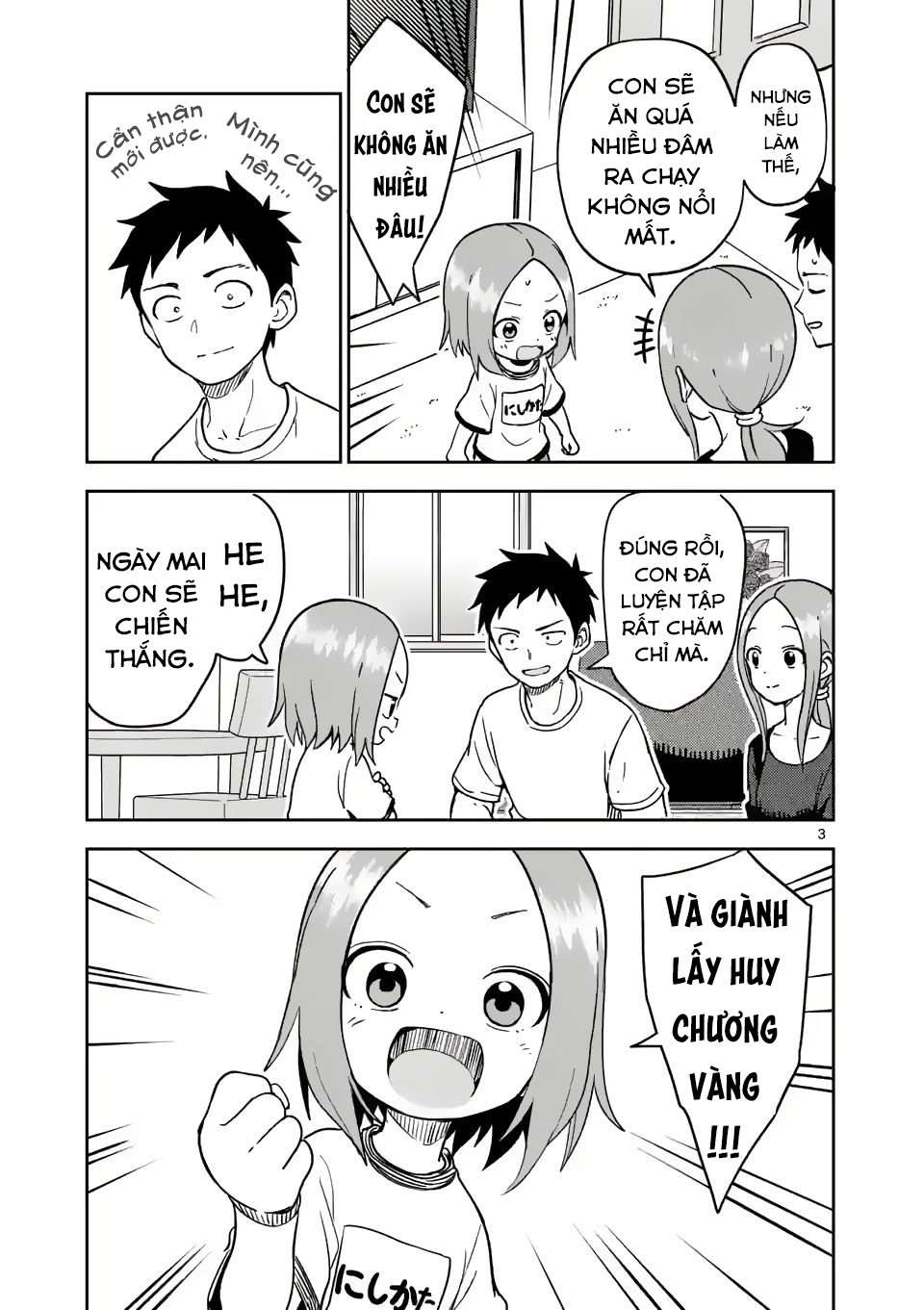 Karakai Jouzu No (Moto) Takagi-San Chapter 204 - Trang 2