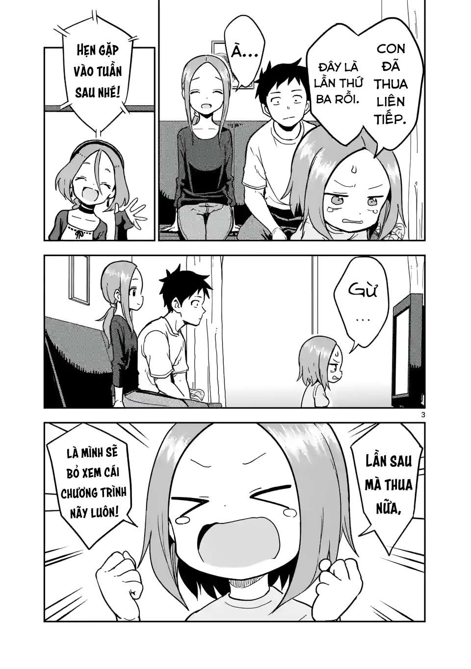 Karakai Jouzu No (Moto) Takagi-San Chapter 222 - Trang 2