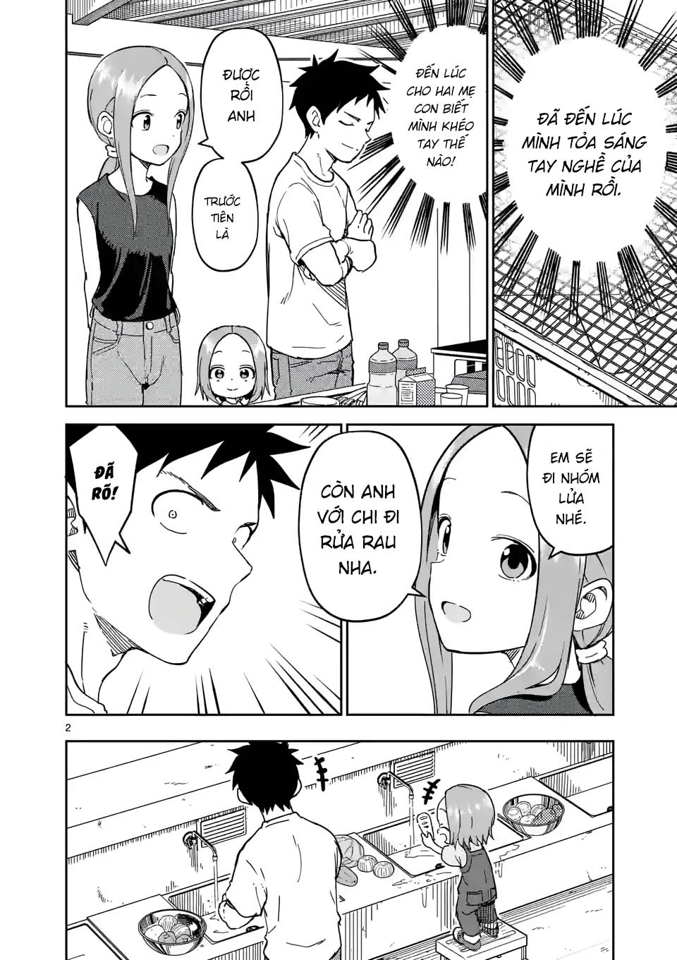 Karakai Jouzu No (Moto) Takagi-San Chapter 228 - Trang 2
