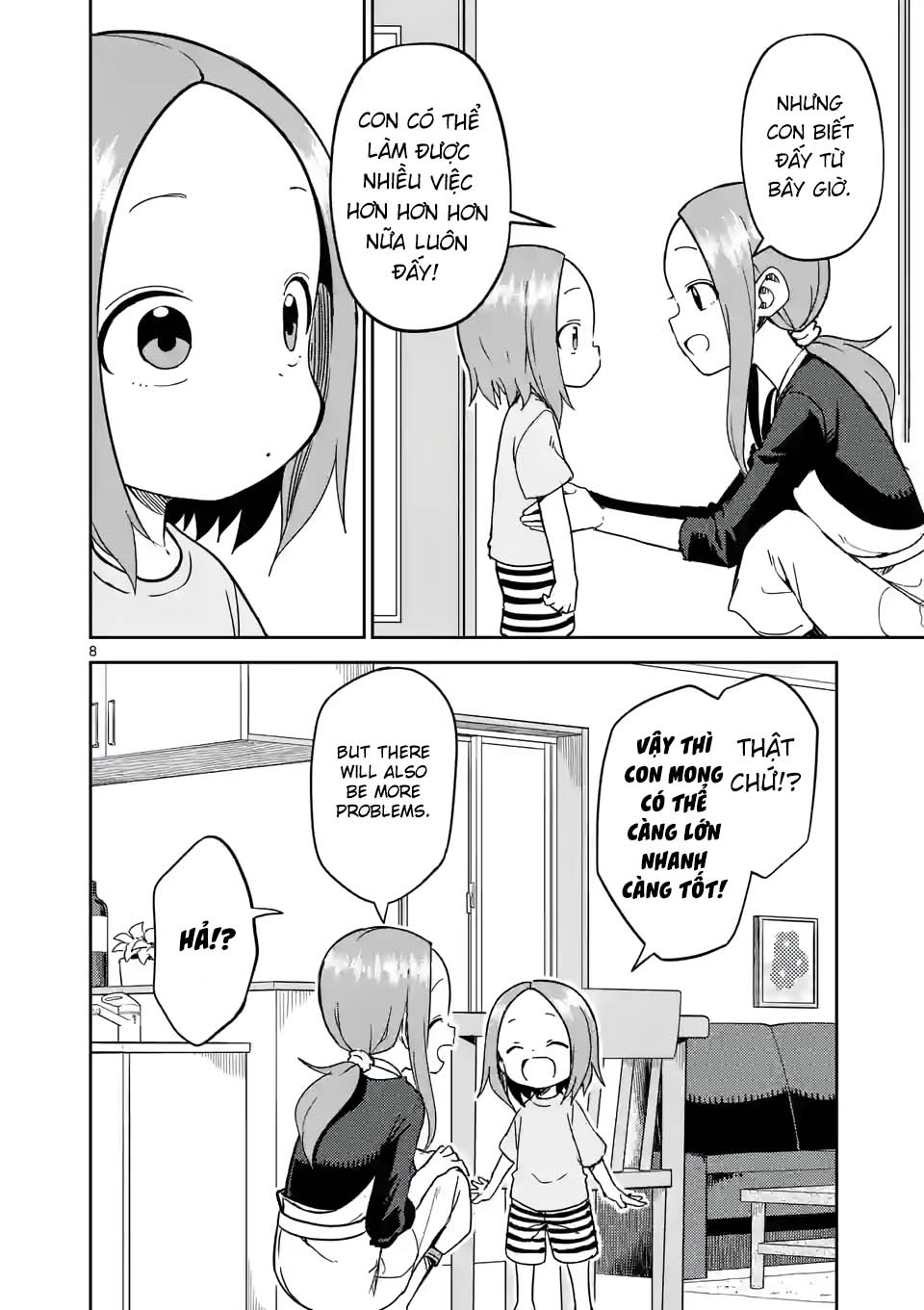 Karakai Jouzu No (Moto) Takagi-San Chapter 230 - Trang 2