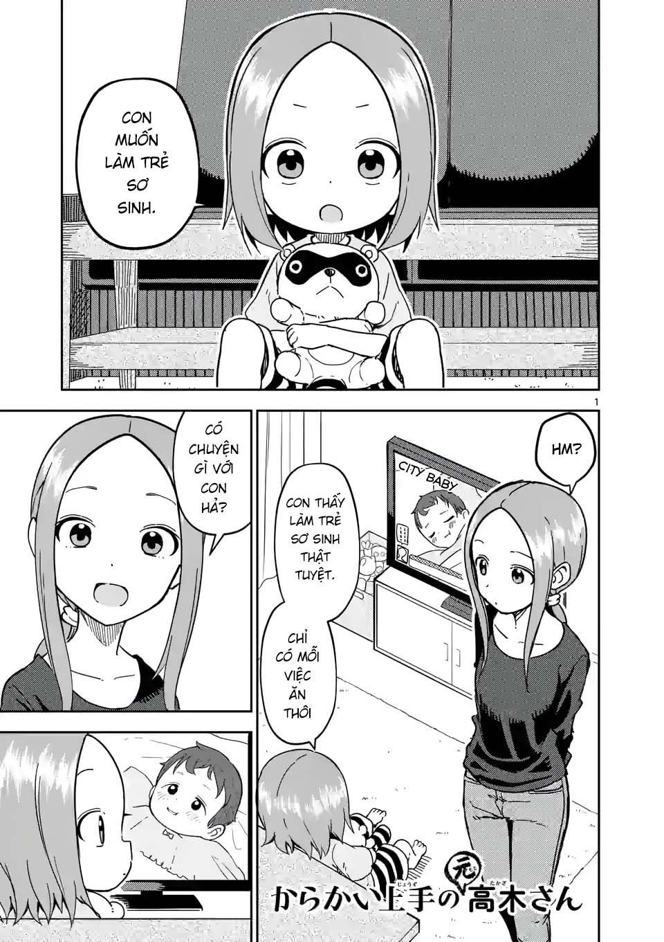 Karakai Jouzu No (Moto) Takagi-San Chapter 230 - Trang 2