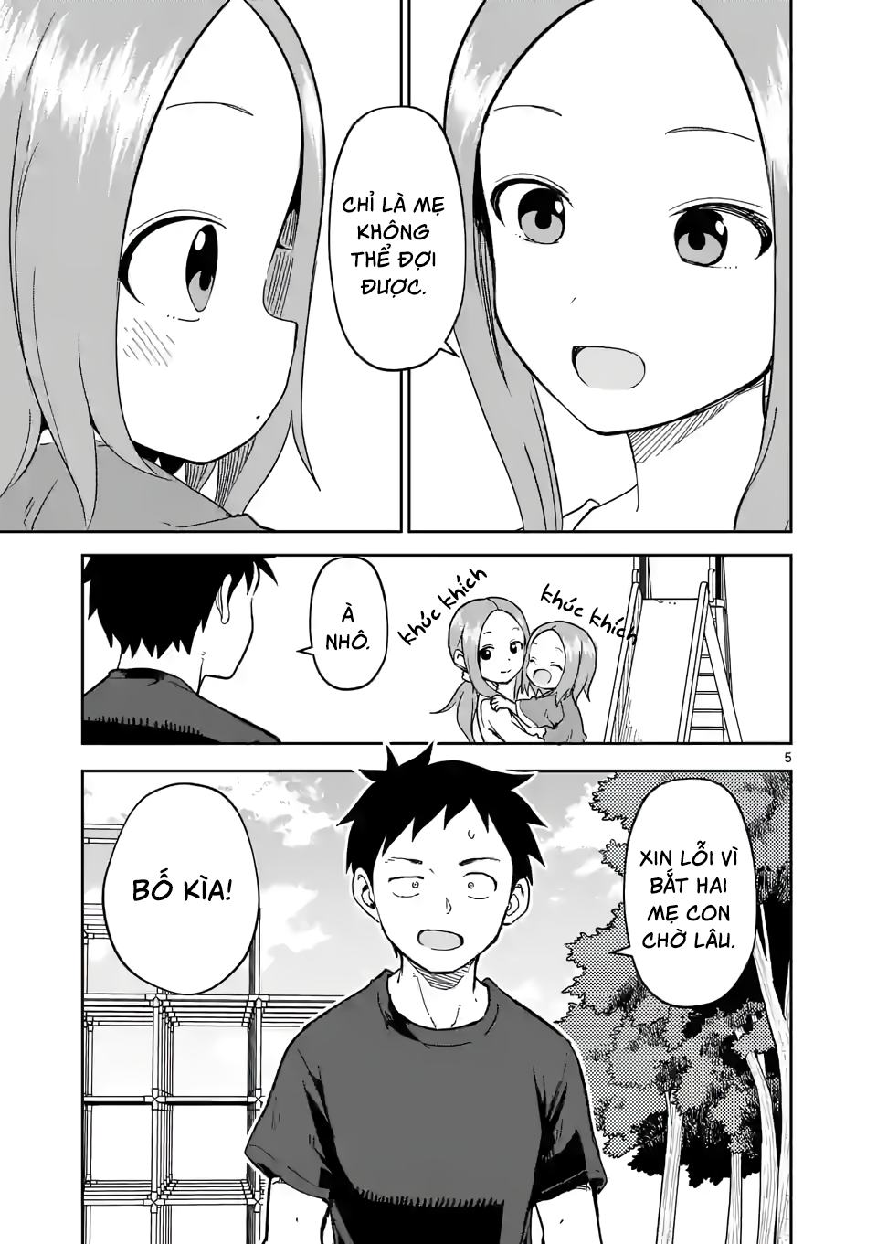 Karakai Jouzu No (Moto) Takagi-San Chapter 231 - Trang 2