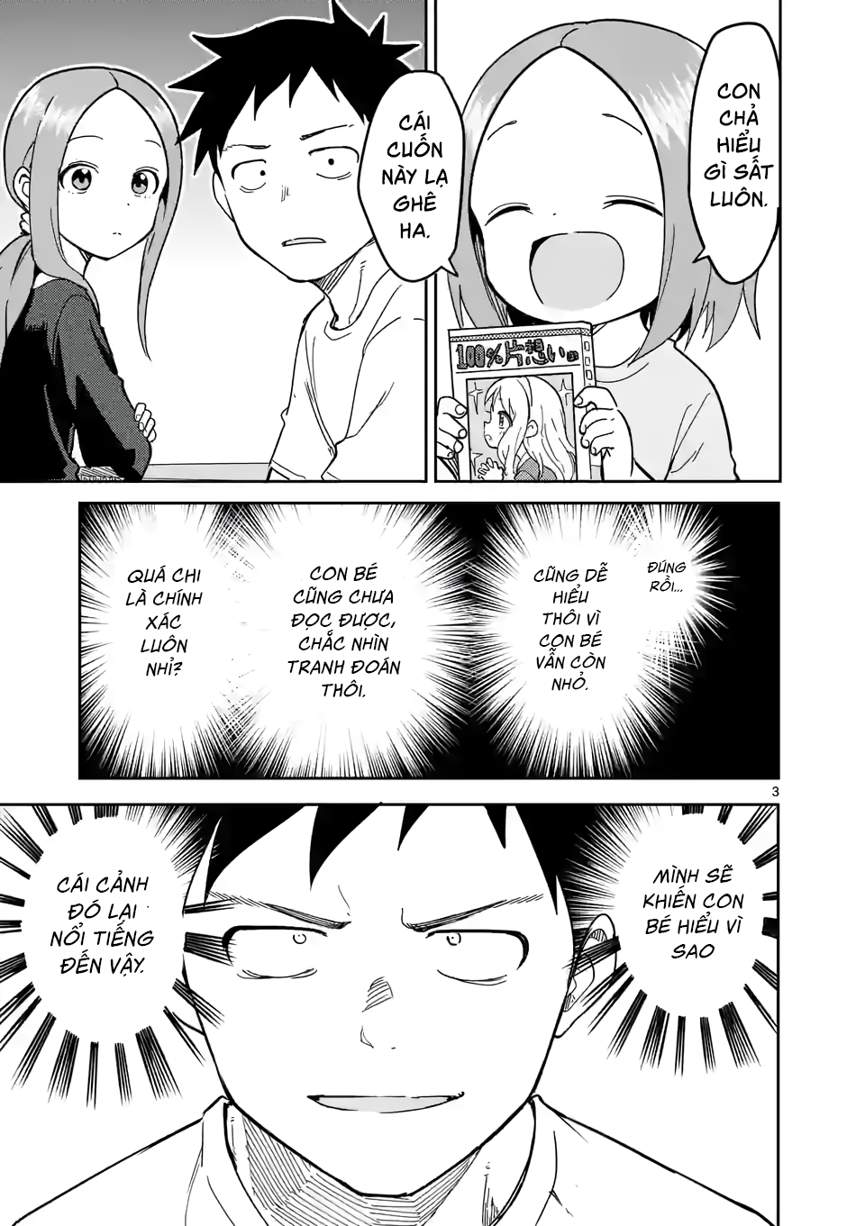 Karakai Jouzu No (Moto) Takagi-San Chapter 232 - Trang 2