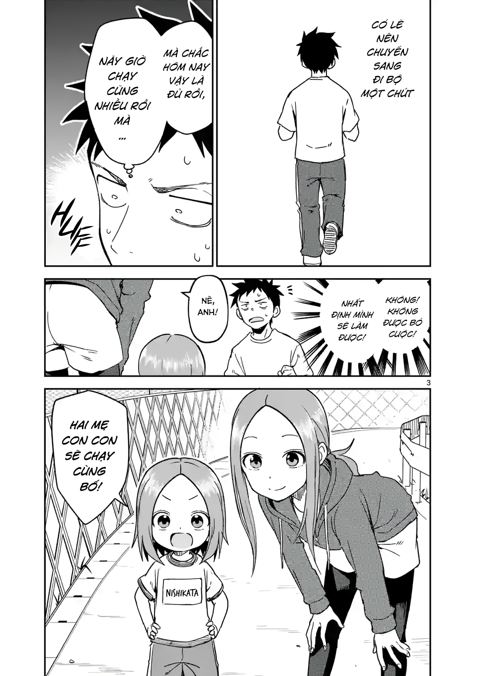 Karakai Jouzu No (Moto) Takagi-San Chapter 237 - Trang 2