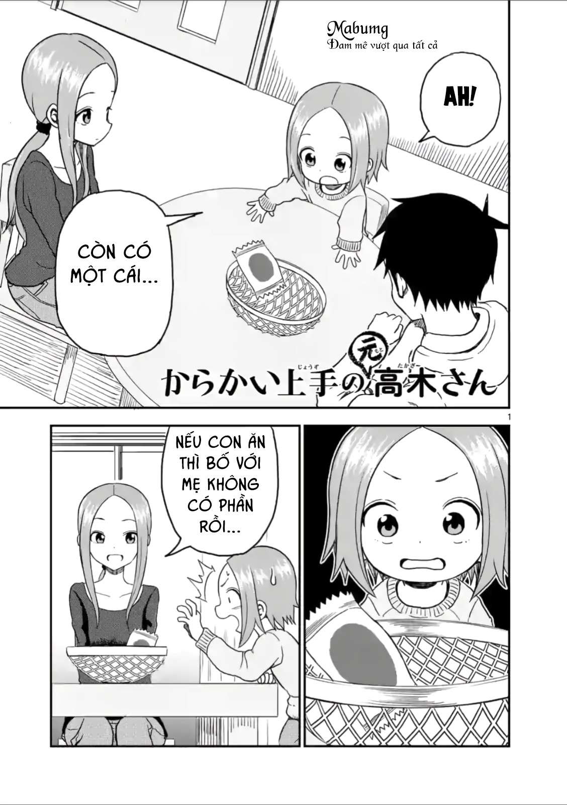 Karakai Jouzu No (Moto) Takagi-San Chapter 27 - Trang 2