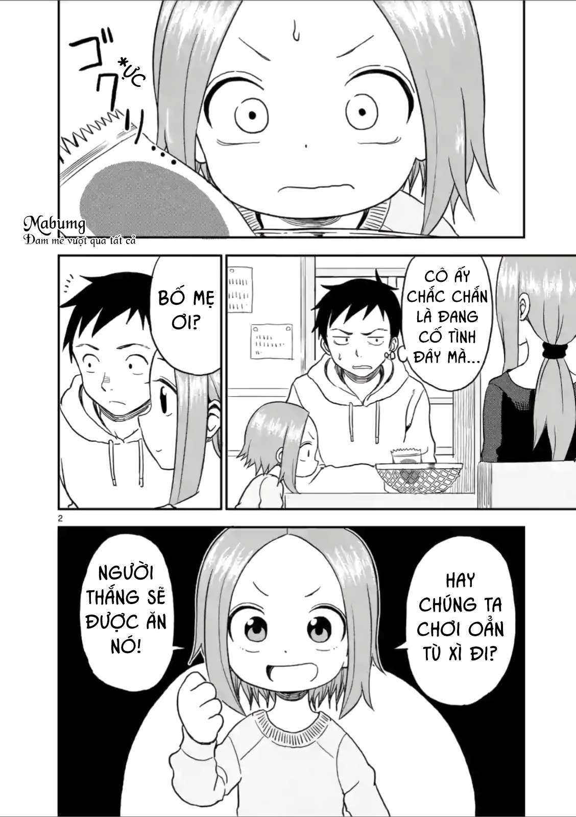 Karakai Jouzu No (Moto) Takagi-San Chapter 27 - Trang 2