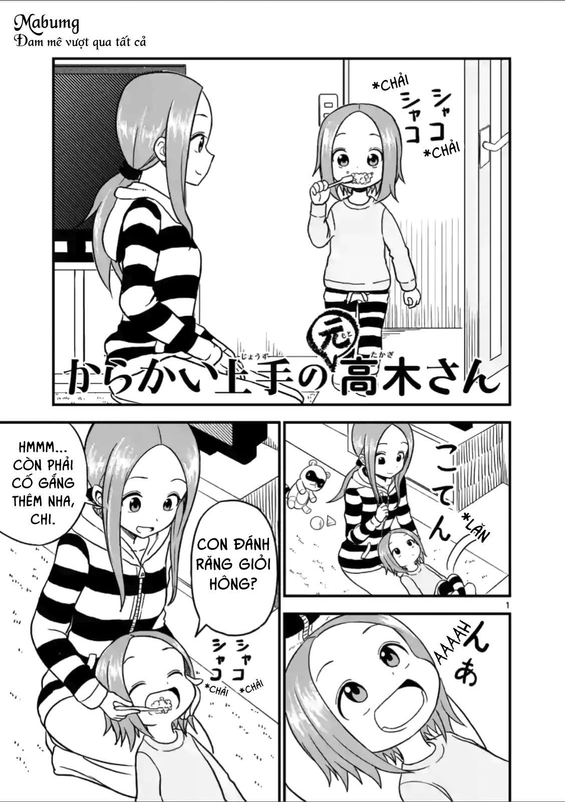 Karakai Jouzu No (Moto) Takagi-San Chapter 28 - Trang 2