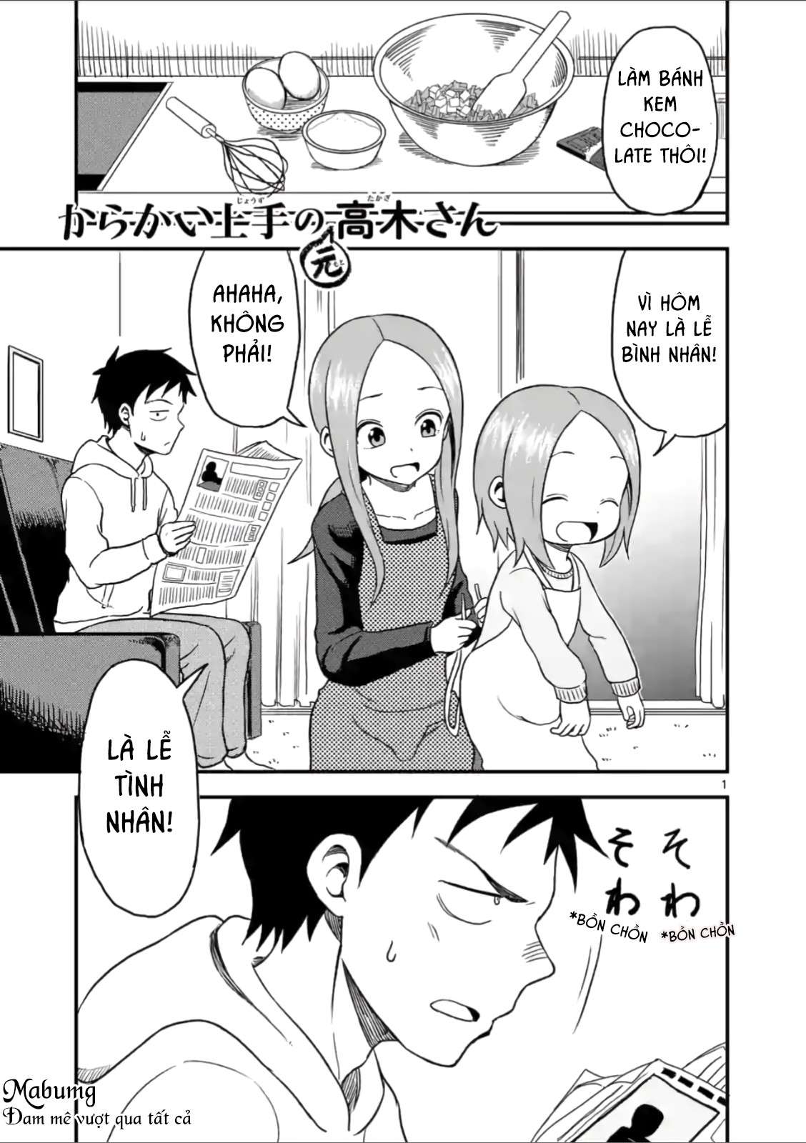 Karakai Jouzu No (Moto) Takagi-San Chapter 29 - Trang 2